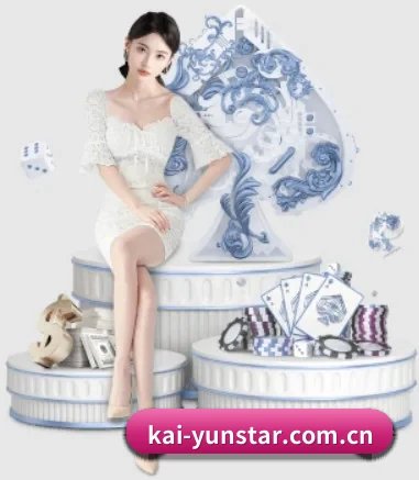 kai-yunstar.com.cn APP